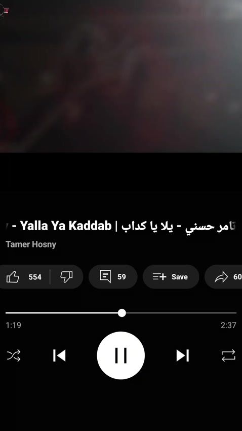TikTok video thumbnail by beelly99