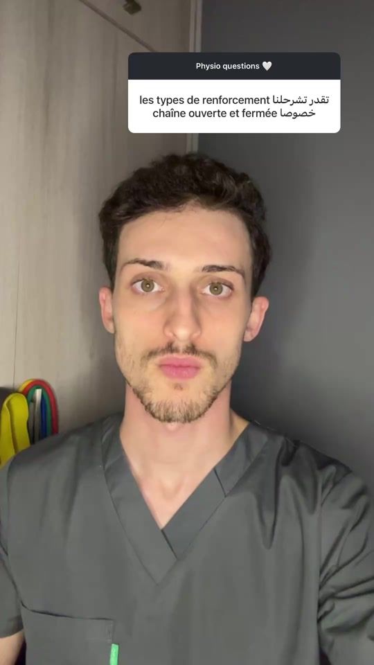 TikTok video thumbnail by guissous_physio