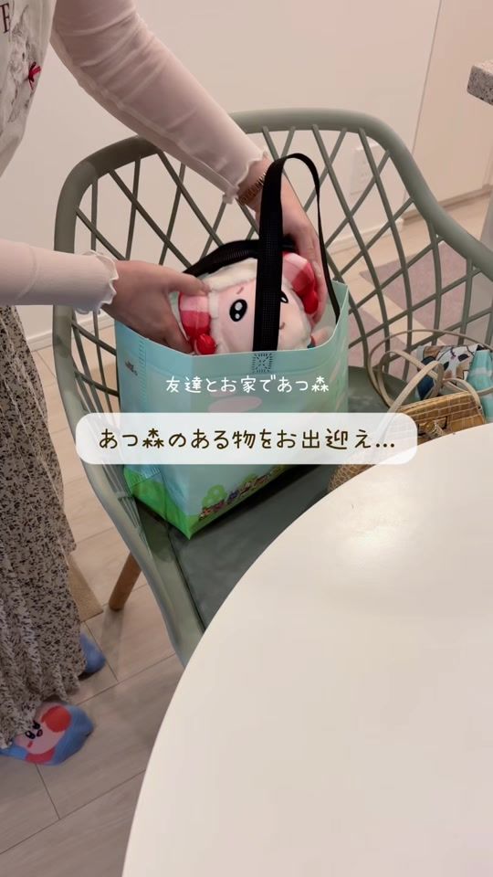 TikTok video thumbnail by 55.co.jp