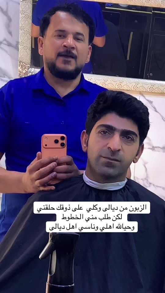 TikTok video thumbnail by ojbmdddo