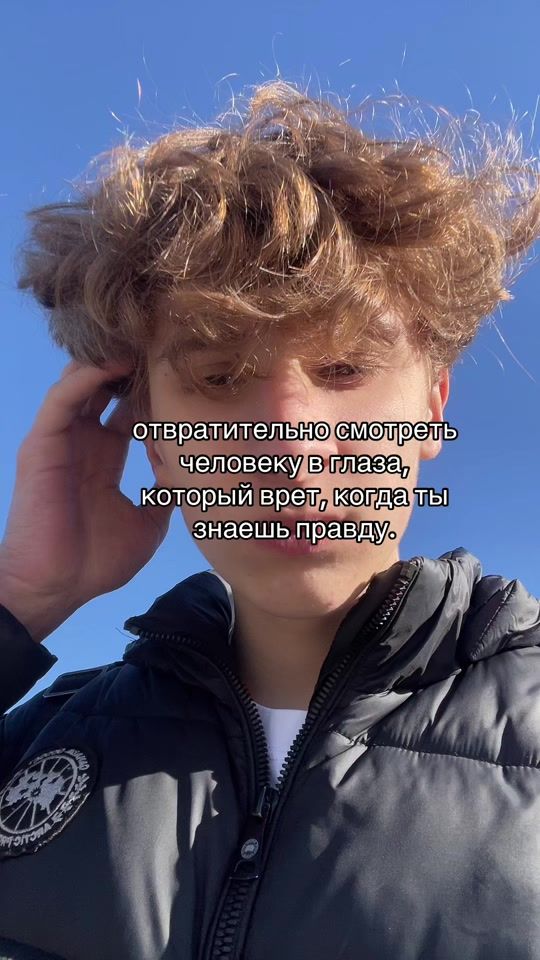 TikTok video thumbnail by 111umka111