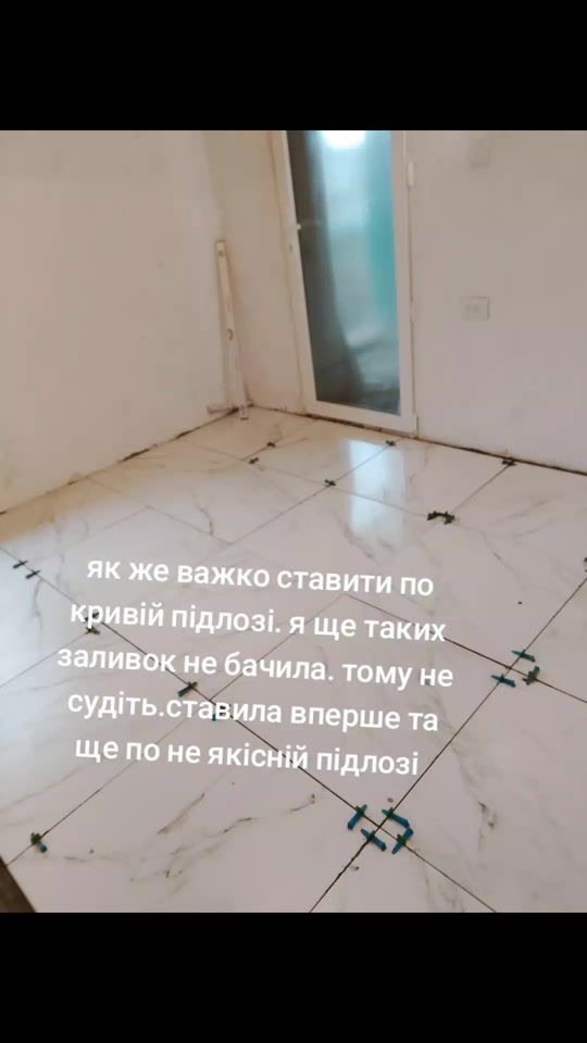 TikTok video thumbnail by iylia_sp