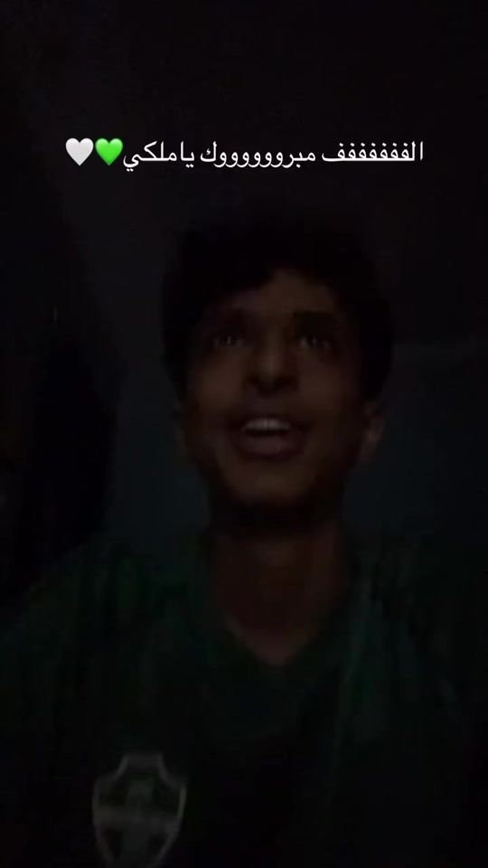 TikTok video thumbnail by qwerty77171