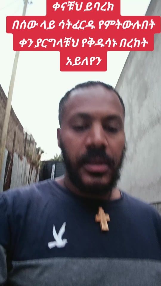 TikTok video thumbnail by tadaelyearsemalije