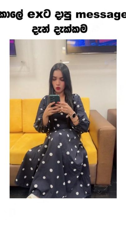 TikTok video thumbnail by shaafm
