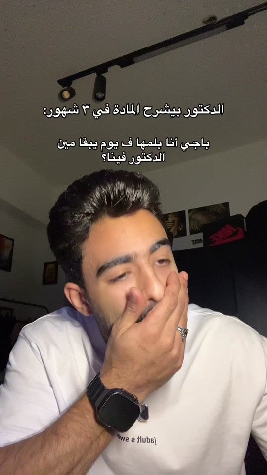 TikTok video thumbnail by khaledpepox