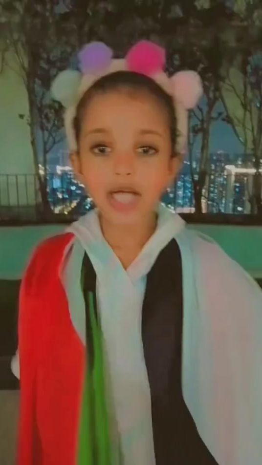 TikTok video thumbnail by suddaniii