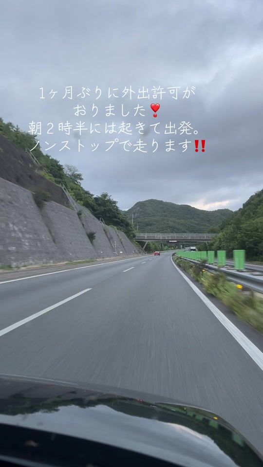 TikTok video thumbnail by coco_shi