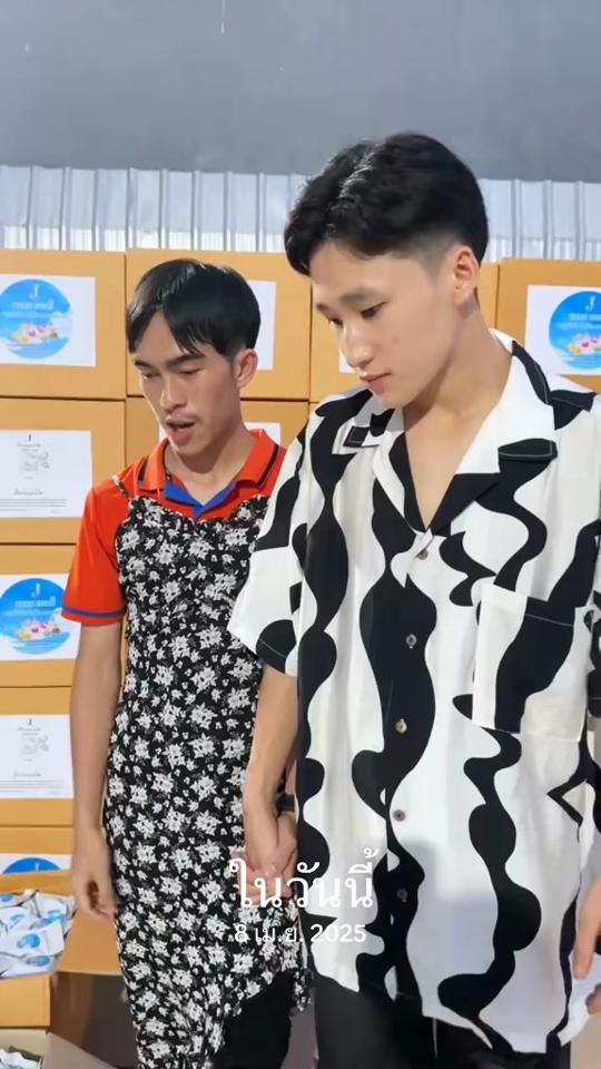 TikTok video thumbnail by user93345373