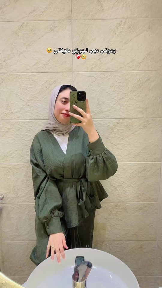 TikTok video thumbnail by shroukelsafy