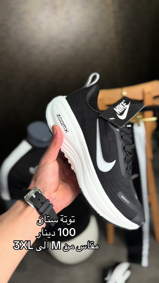 TikTok video thumbnail by 10sport_10