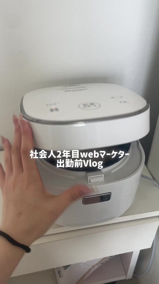TikTok video thumbnail by luca.2.19
