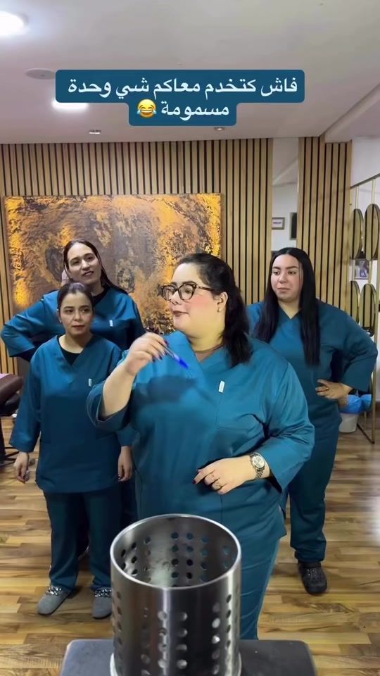 TikTok video thumbnail by centrepicasso