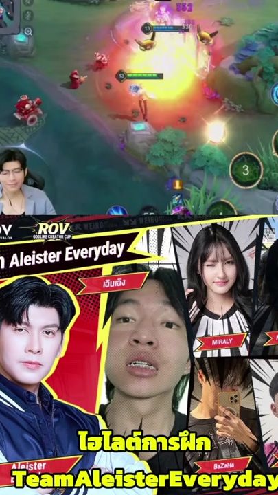 TikTok video thumbnail by pvoesgfg