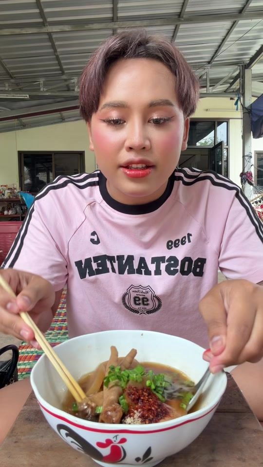TikTok video thumbnail by nong_bas2