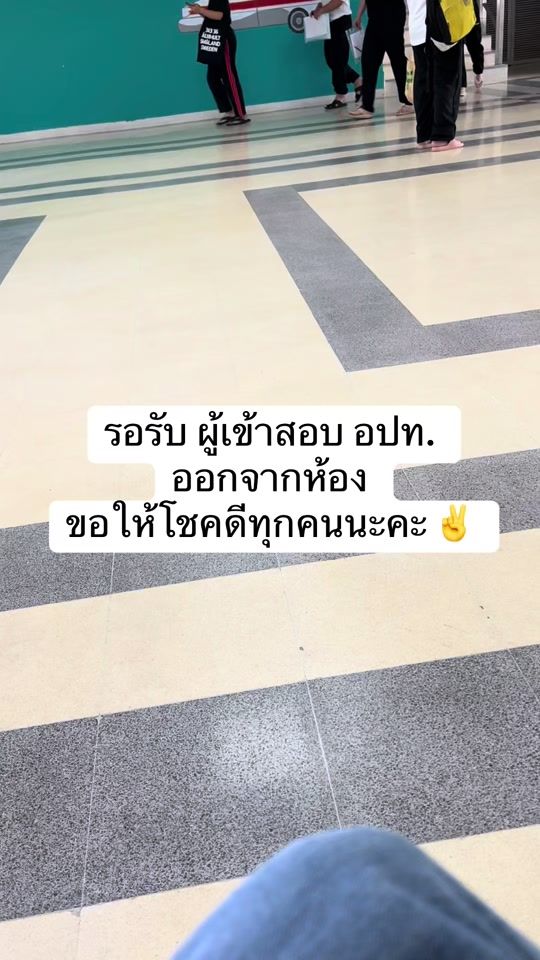 TikTok video thumbnail by woontsk15