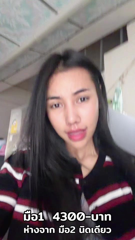 TikTok video thumbnail by jar_chonticha8