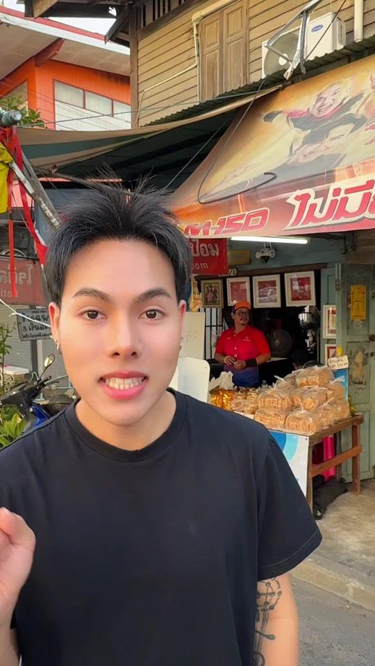 TikTok video thumbnail by kritda.p
