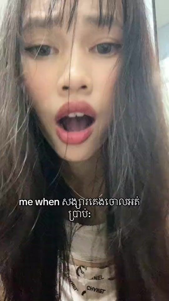 TikTok video thumbnail by gudetamamm