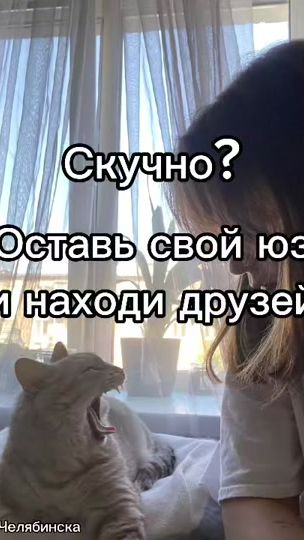 TikTok video thumbnail by alreadynoth