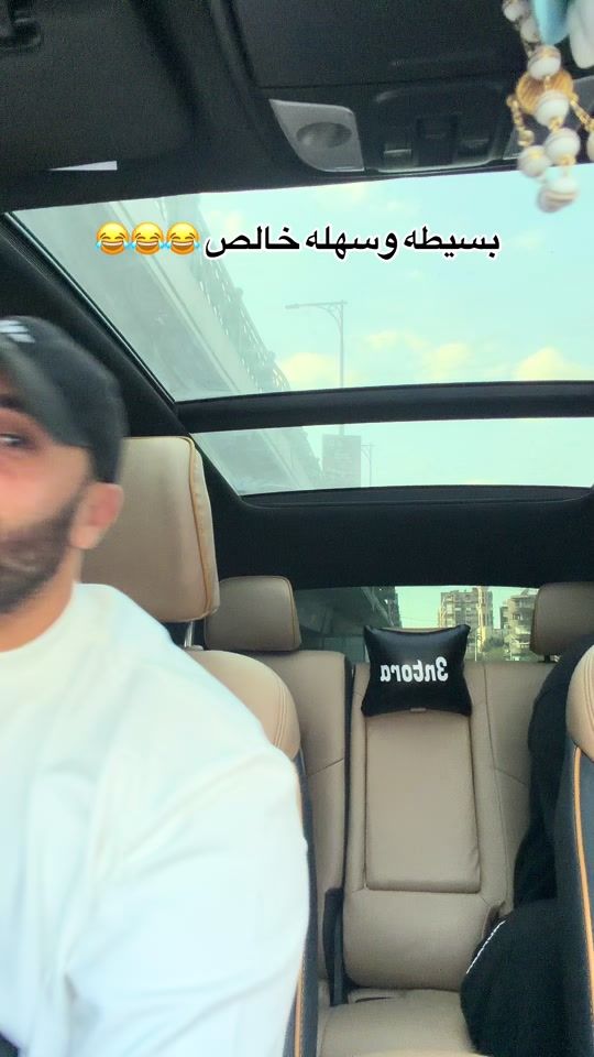 TikTok video thumbnail by 3ntr.darrag