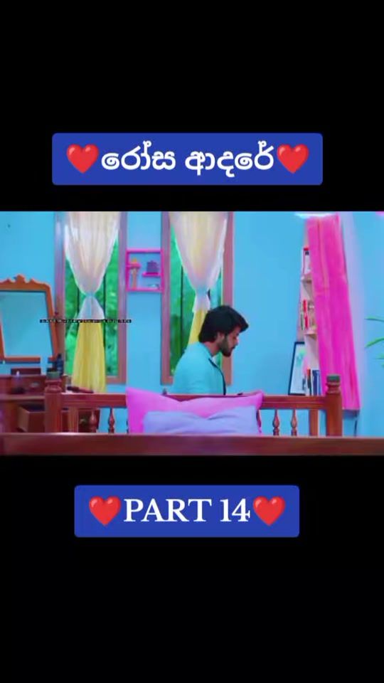TikTok video thumbnail by pradeepsk123