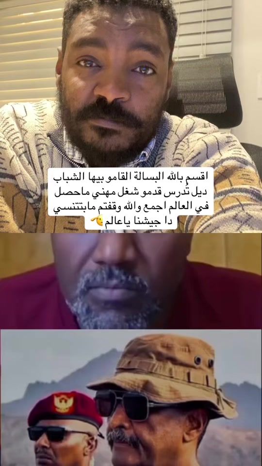 TikTok video thumbnail by otpaali
