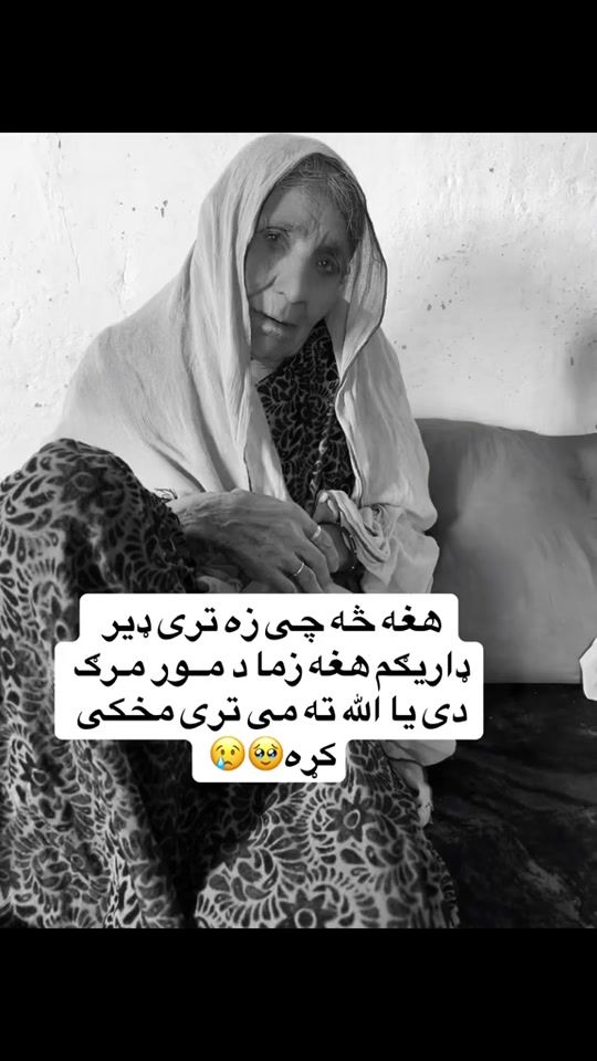 TikTok video thumbnail by sabawoon_h