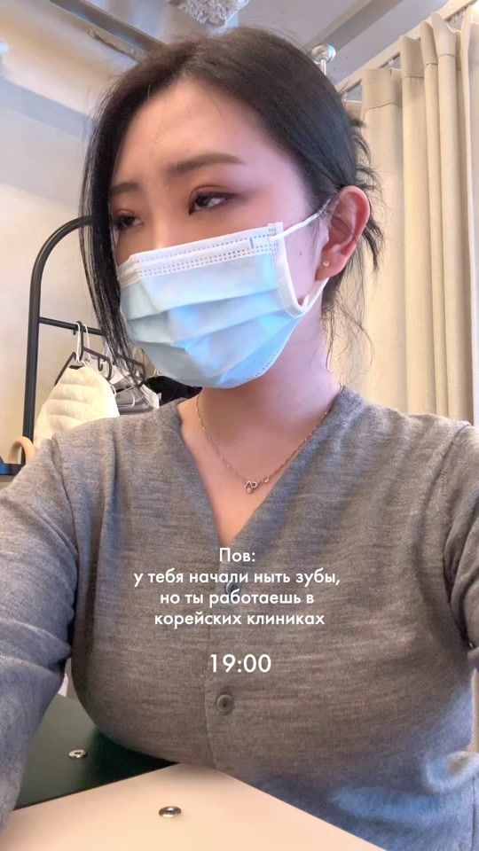 TikTok video thumbnail by kryssaa777