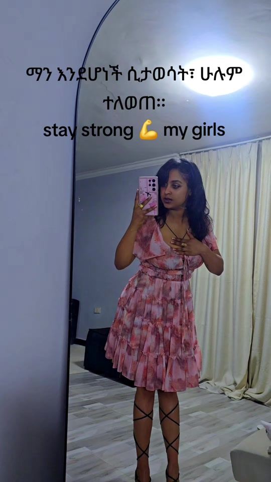 TikTok video thumbnail by tsionbt