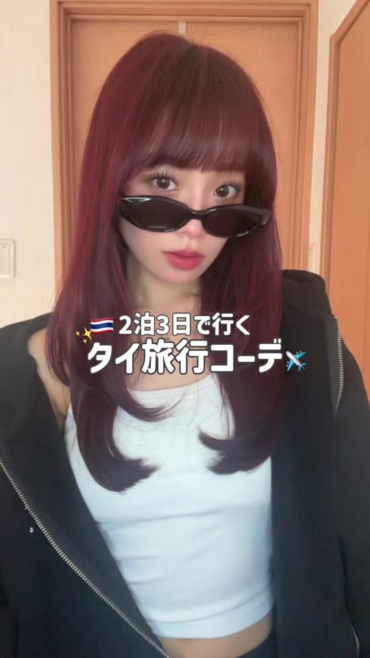 TikTok video thumbnail by chanrio_53