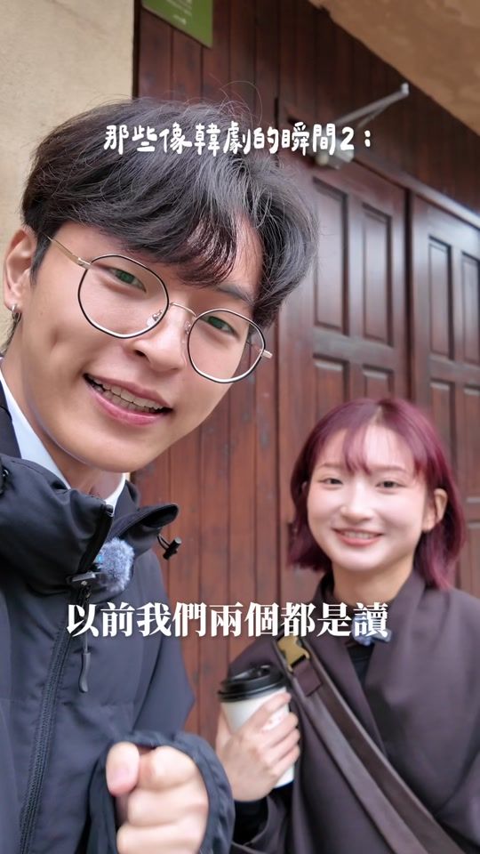 TikTok video thumbnail by _i_i_dayday