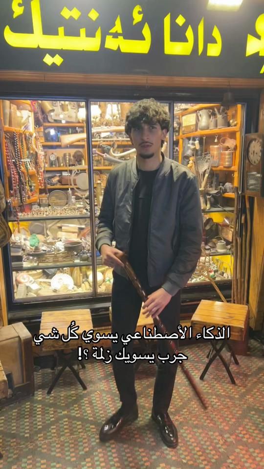 TikTok video thumbnail by bry3a.r56