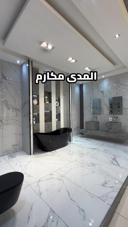TikTok video thumbnail by abeer.9647