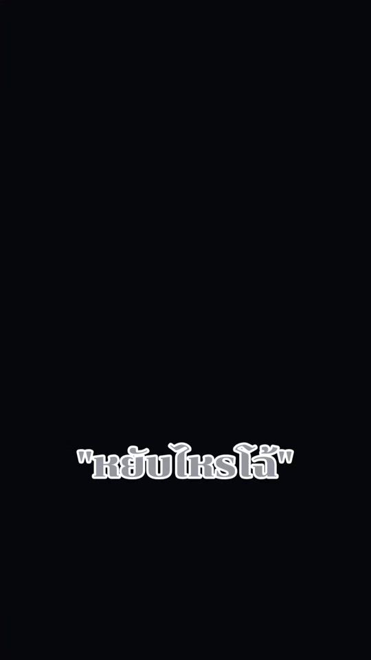 TikTok video thumbnail by 2156644_094