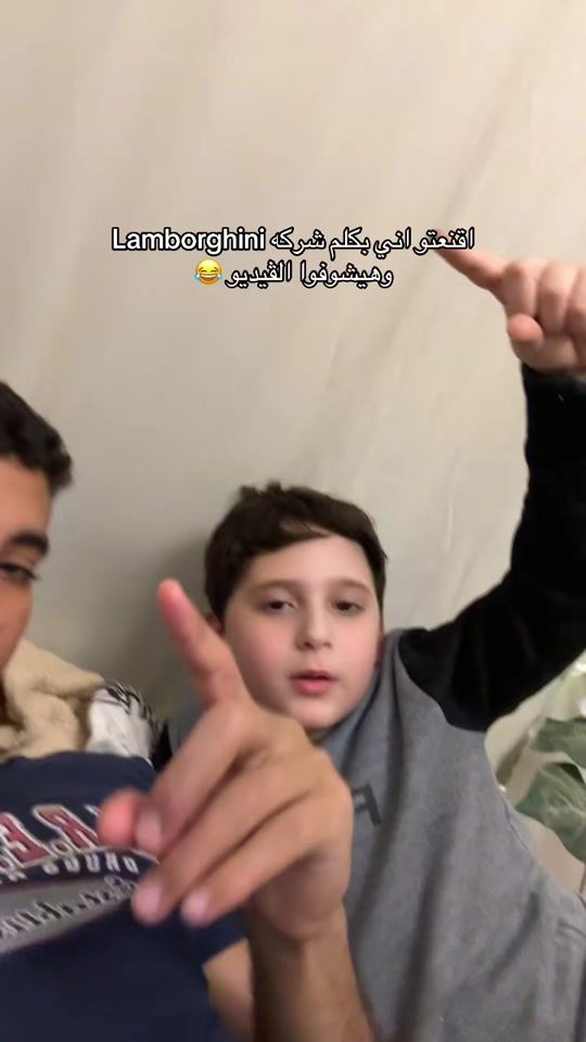 TikTok video thumbnail by yousseffmohameeddd