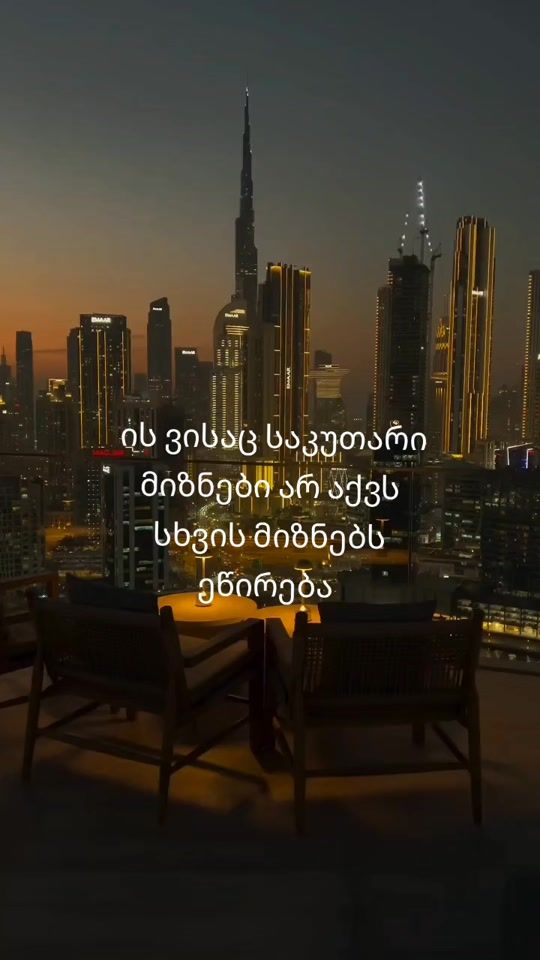TikTok video thumbnail by lifemindset2026