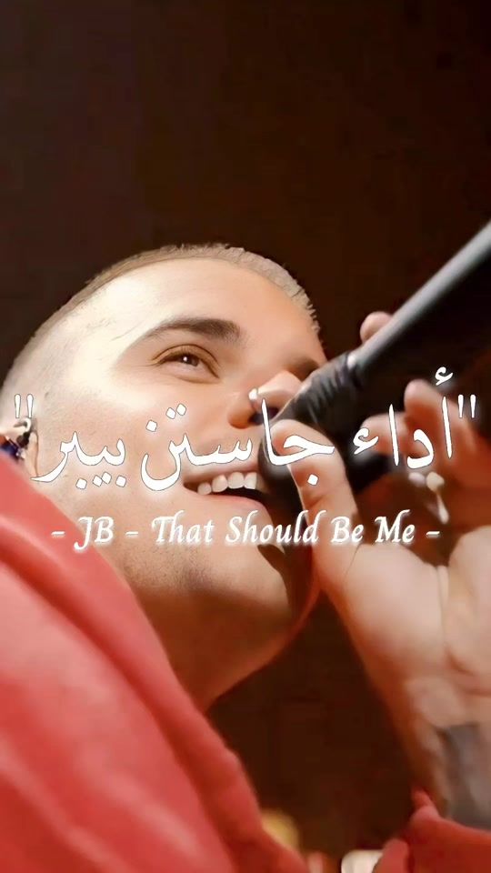 TikTok video thumbnail by _jkvx.17