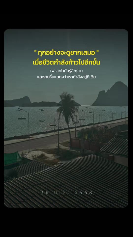 TikTok video thumbnail by princess.0885