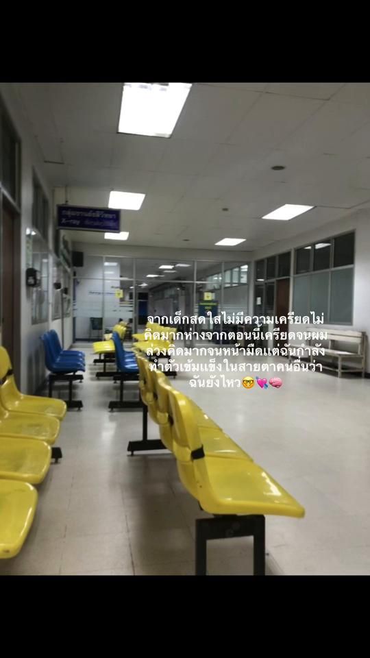 TikTok video thumbnail by 20.1k08