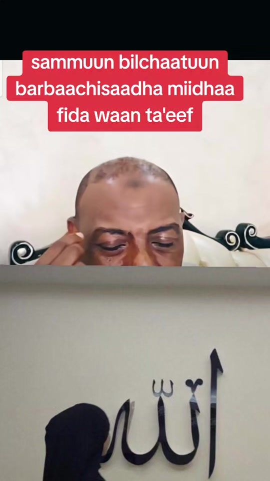TikTok video thumbnail by siimboonee