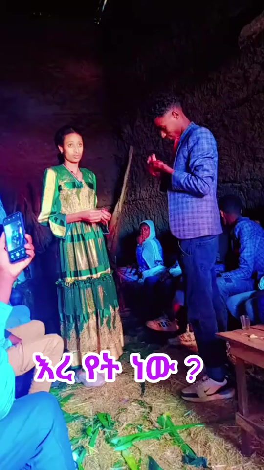 TikTok video thumbnail by wendu_gizate