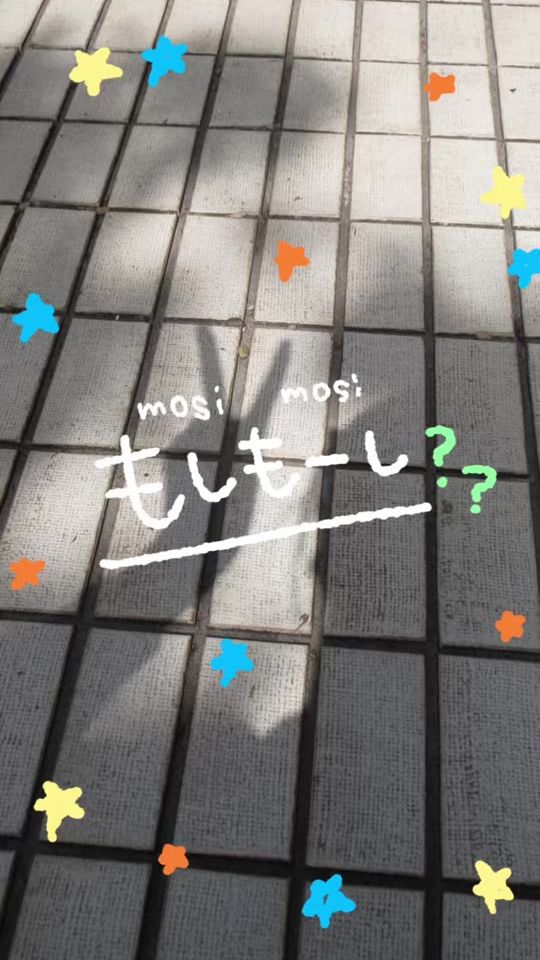 TikTok video thumbnail by _harutya