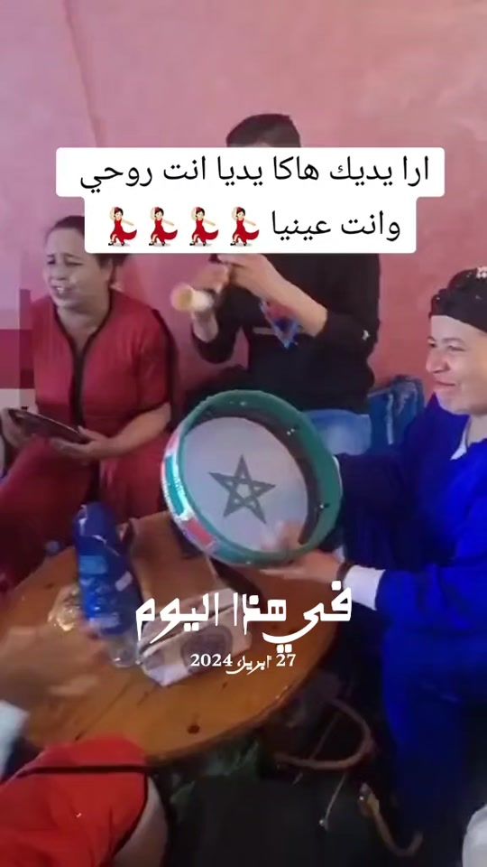 TikTok video thumbnail by dokalia_hora