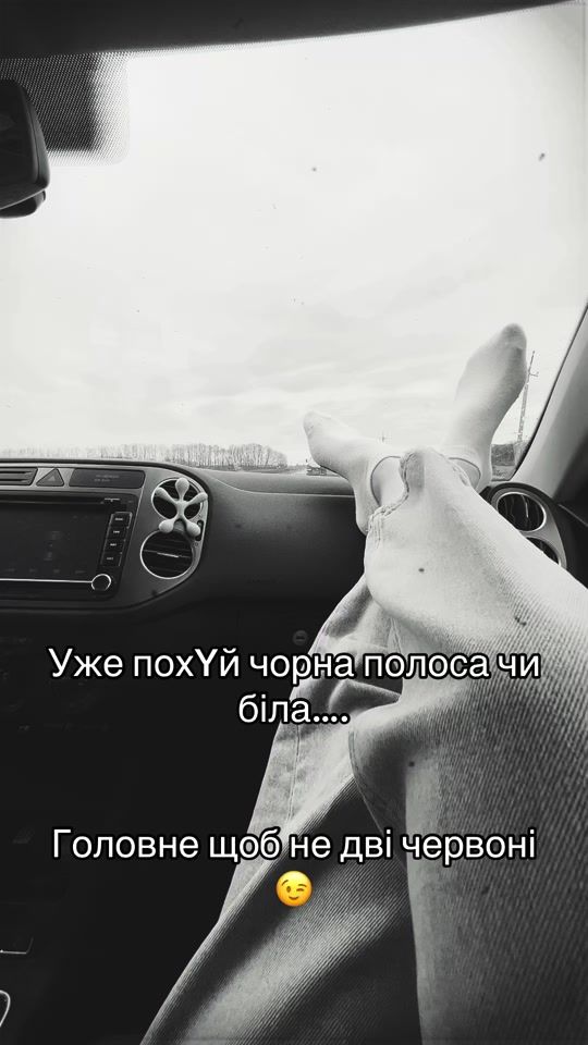 TikTok video thumbnail by neznakomka1995