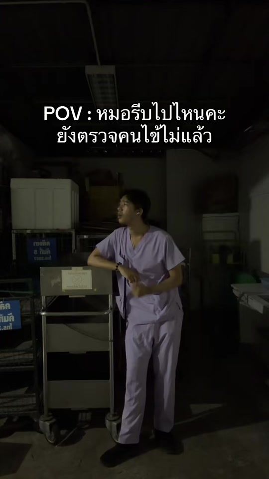 TikTok video thumbnail by stangstevesteve