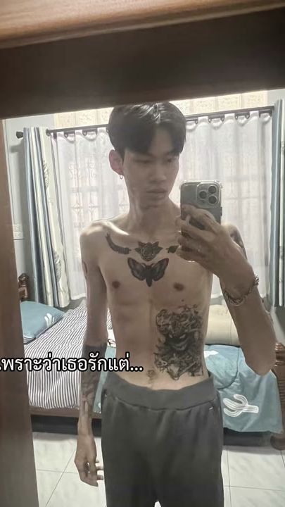 TikTok video thumbnail by peetsingsong