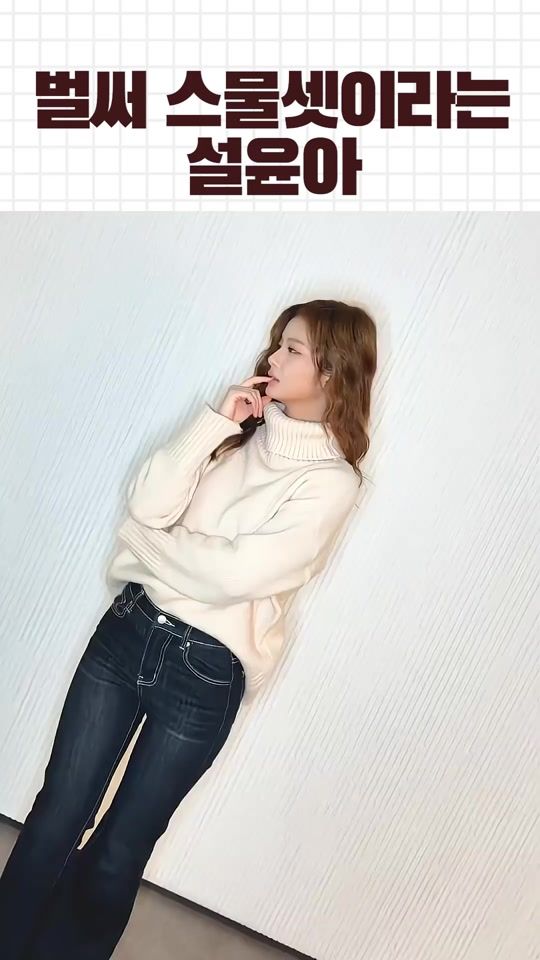 TikTok video thumbnail by together._.watch