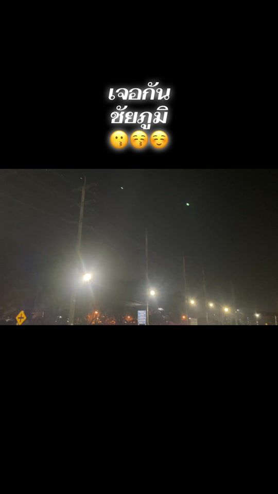 TikTok video thumbnail by .jane321
