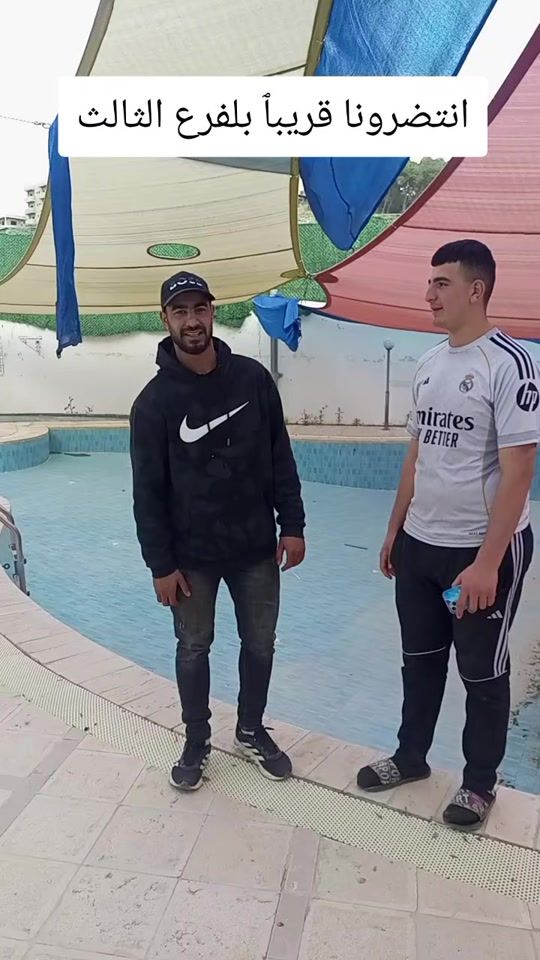 TikTok video thumbnail by nmr.othman